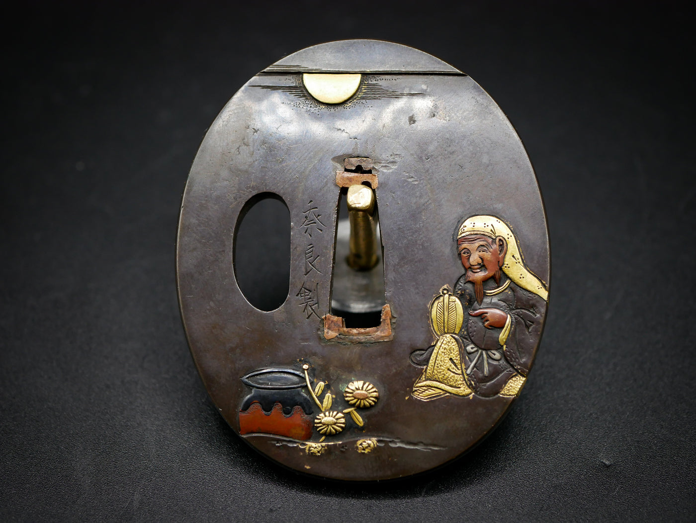 Tsuba Naga Maru Japon époque Edo en parfait état de conservation