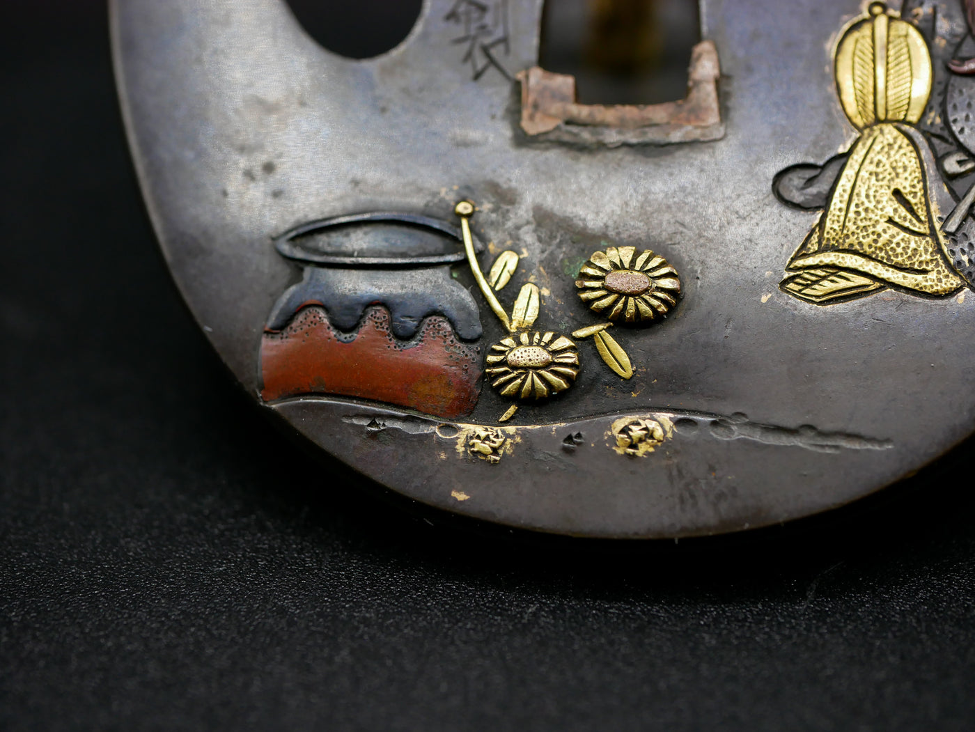 Tsuba Naga Maru Japon époque Edo en parfait état de conservation